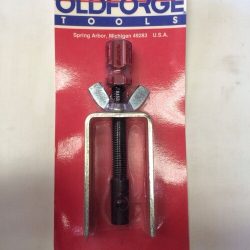 Steering Wheel Lock Plate Remover