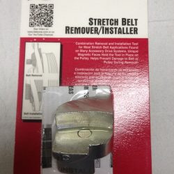 Stretch Belt Remover/Installer