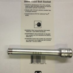 Bmw Head Bolt Socket